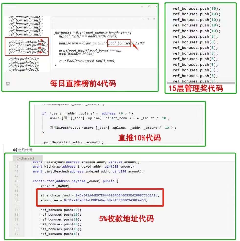 微信图片_20201214103147.jpg